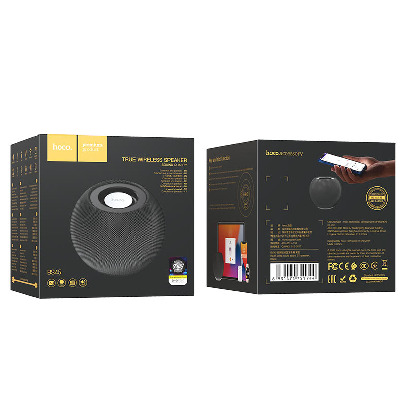 True Wireless Bluetooth Speaker - Black